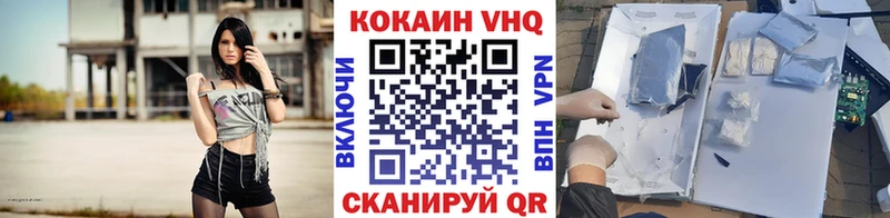 COCAIN Боливия  наркошоп  Карачев 
