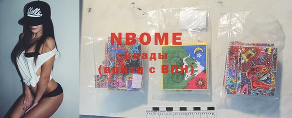 прущие крисы Иннополис