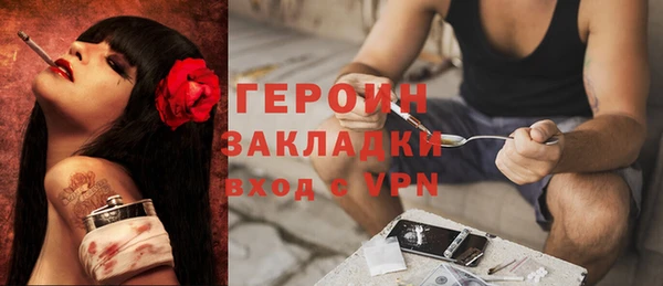 прущие крисы Иннополис