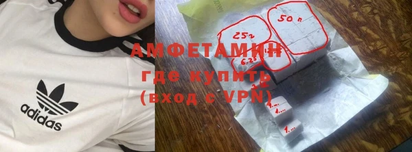прущие крисы Иннополис