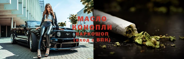 винт Дедовск