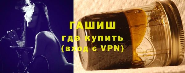 каннабис Инта