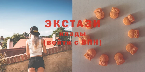 прущие крисы Иннополис