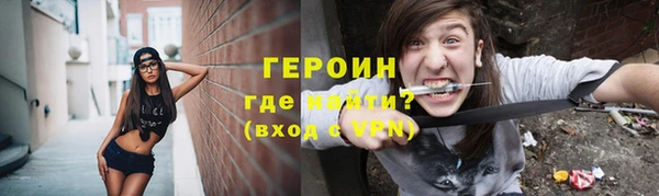 кокаин перу Данков