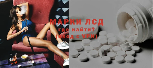 каннабис Инта