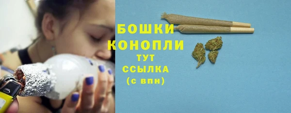 прущие крисы Иннополис