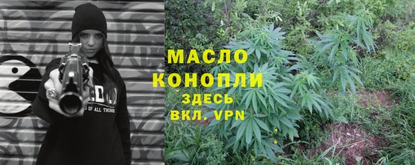 каннабис Инта