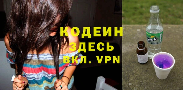 каннабис Инта