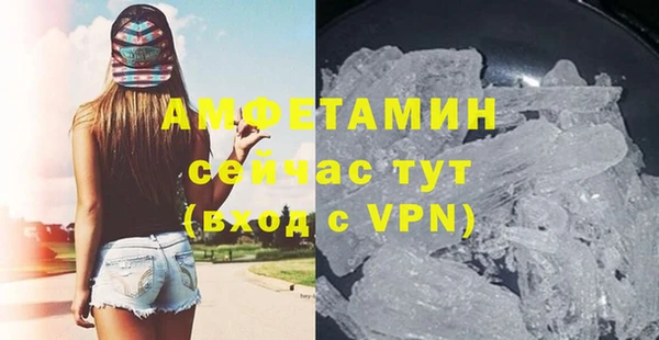 прущие крисы Иннополис