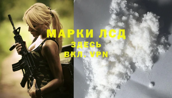 прущие крисы Иннополис