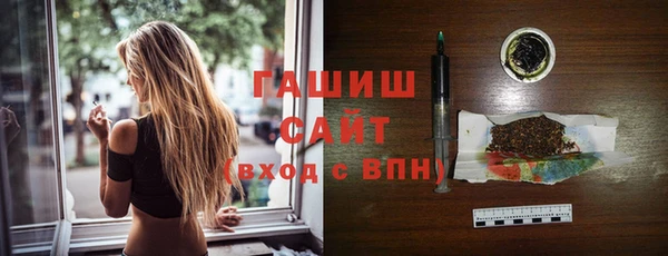 прущие крисы Иннополис