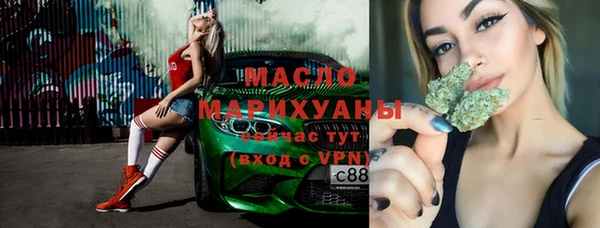 прущие крисы Иннополис