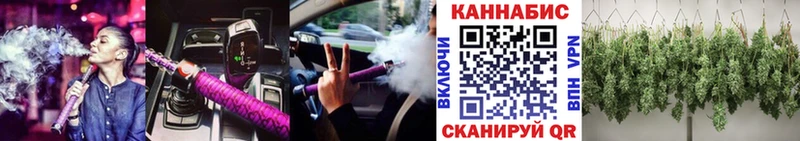 даркнет состав  Карачев  Бошки Шишки AK-47 
